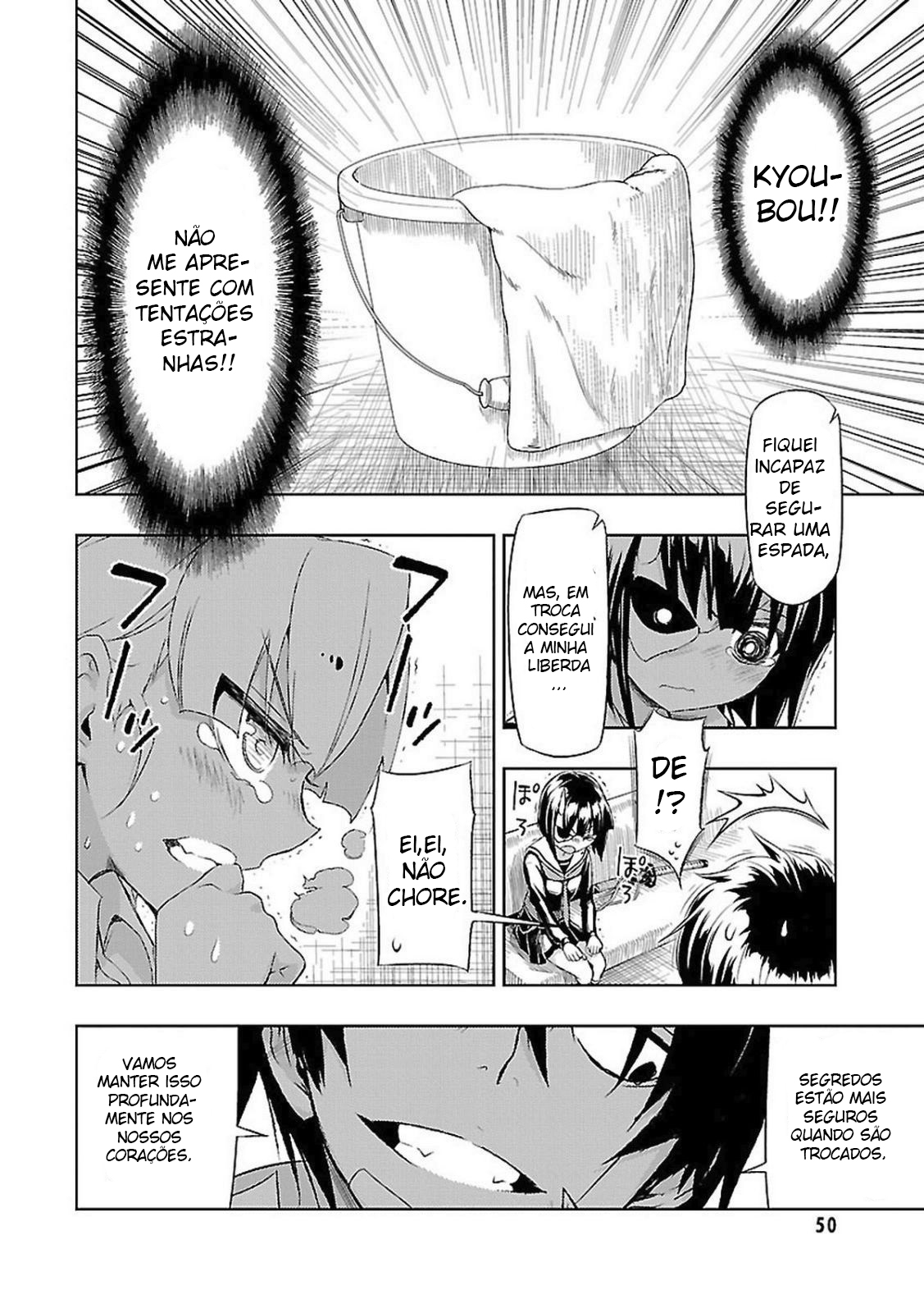 Busou Shoujo Machiavellism Capítulo 18 Página 25