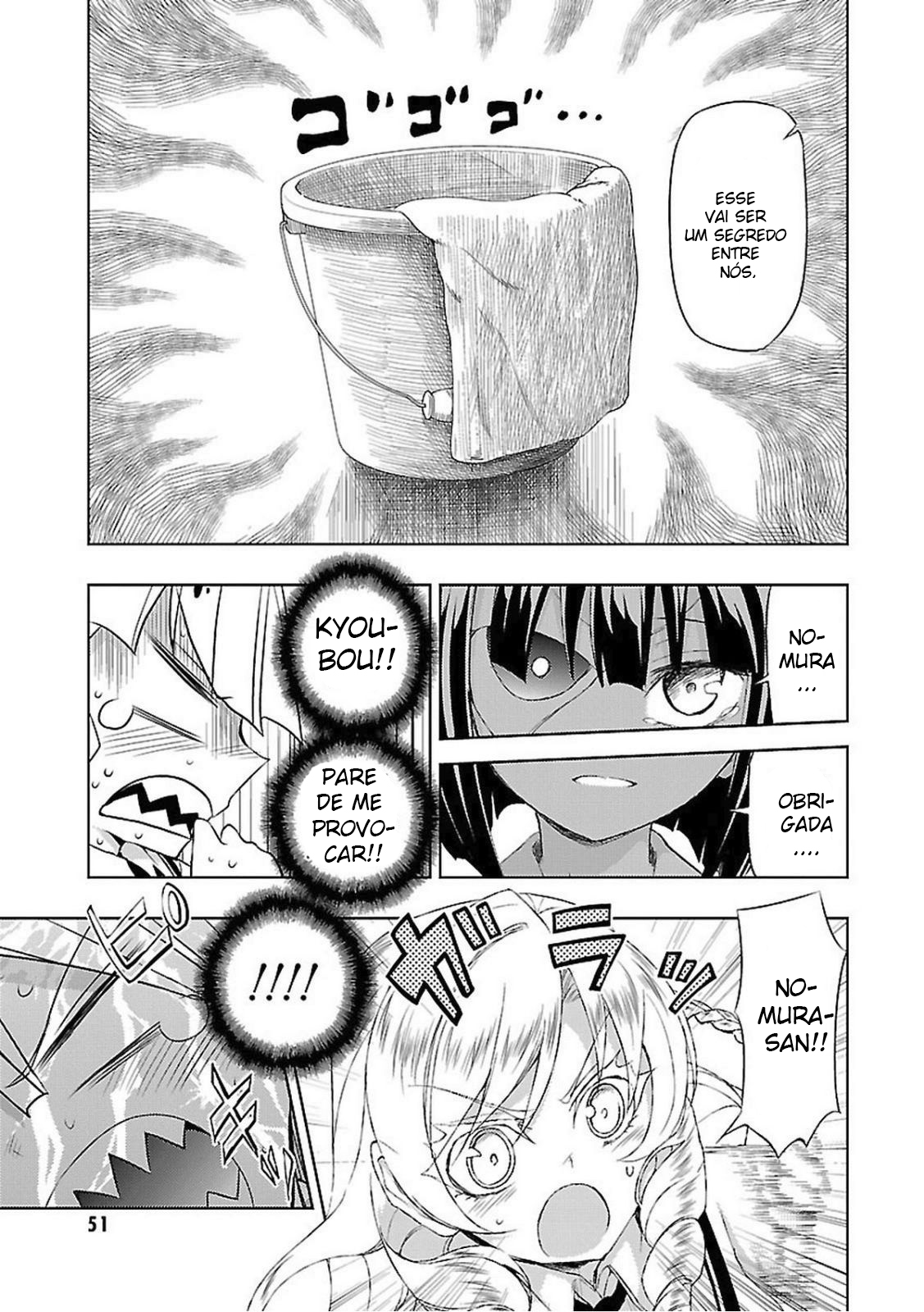 Busou Shoujo Machiavellism Capítulo 18 Página 26