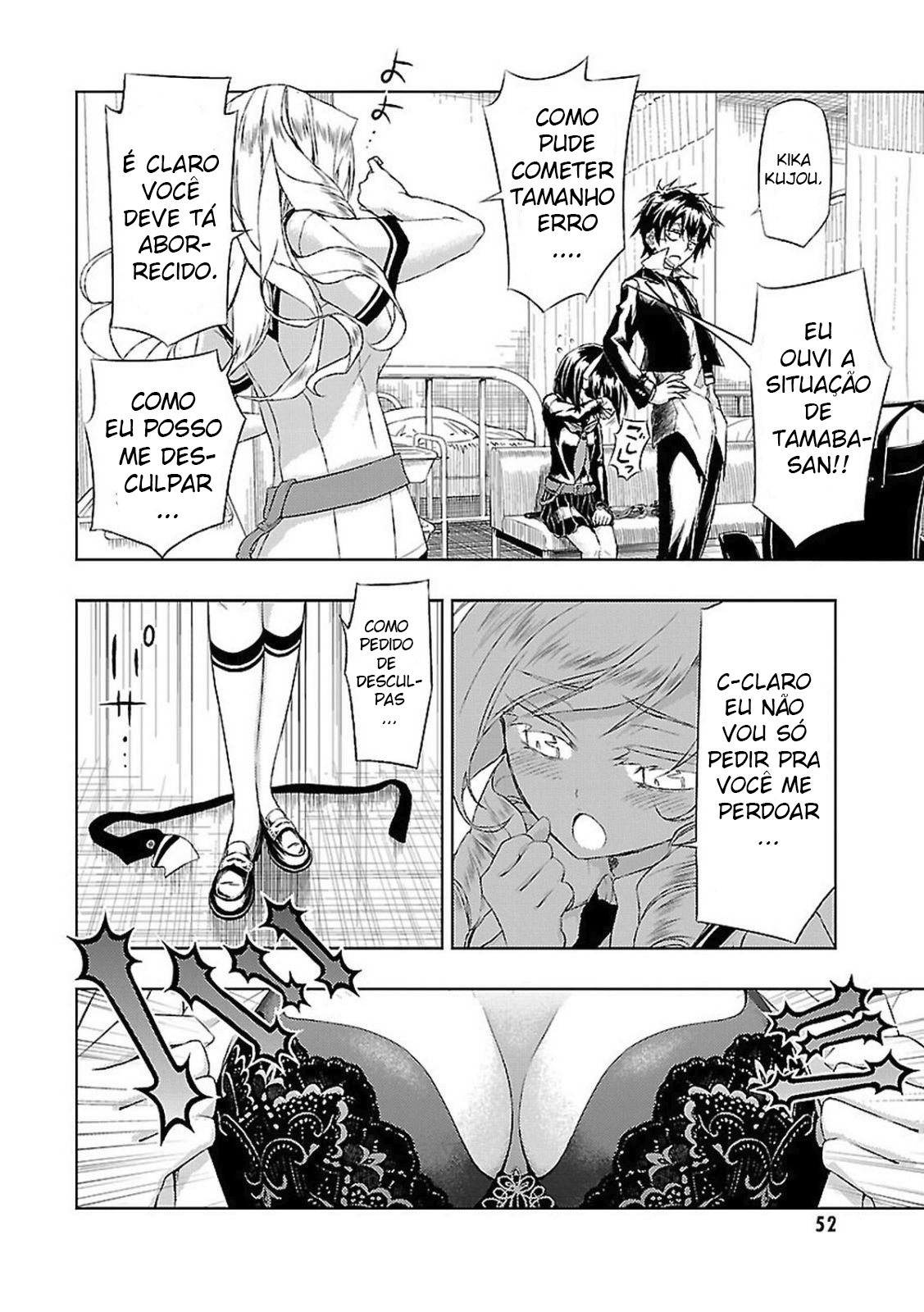 Busou Shoujo Machiavellism Capítulo 18 Página 27