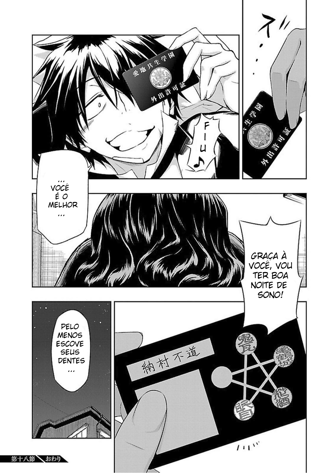 Busou Shoujo Machiavellism Capítulo 18 Página 32
