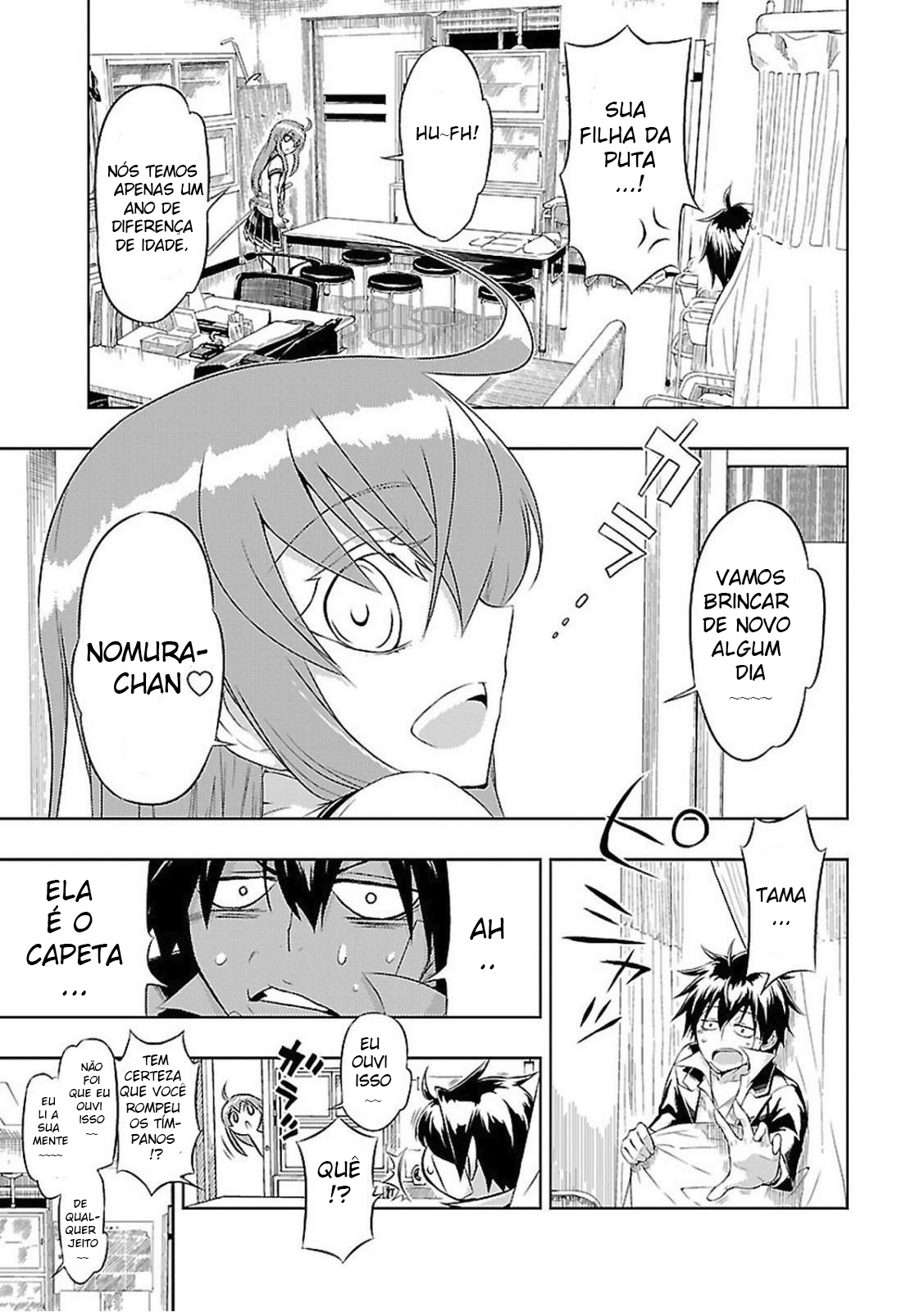 Busou Shoujo Machiavellism Capítulo 18 Página 5
