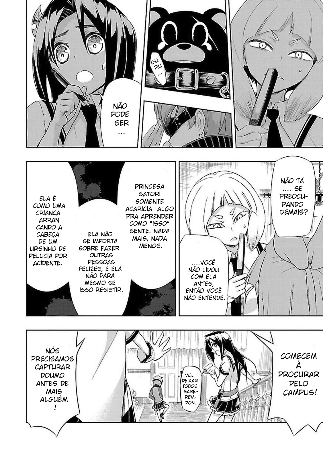 Busou Shoujo Machiavellism Capítulo 19 Página 12