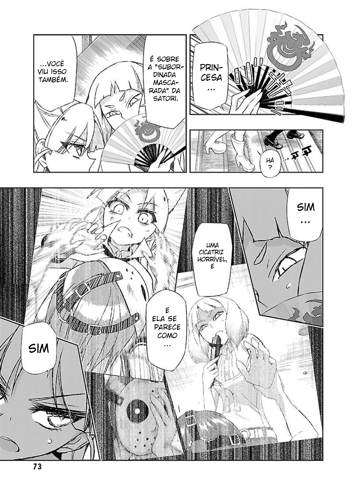 Busou Shoujo Machiavellism Capítulo 19 Página 13