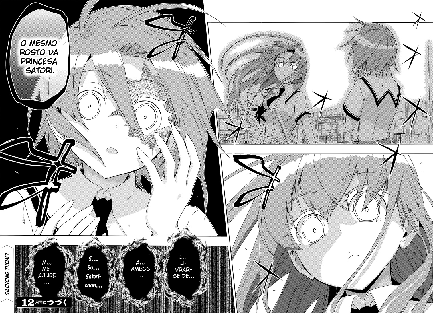 Busou Shoujo Machiavellism Capítulo 19 Página 14