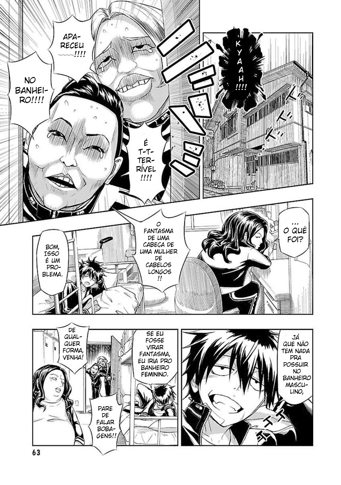 Busou Shoujo Machiavellism Capítulo 19 Página 4
