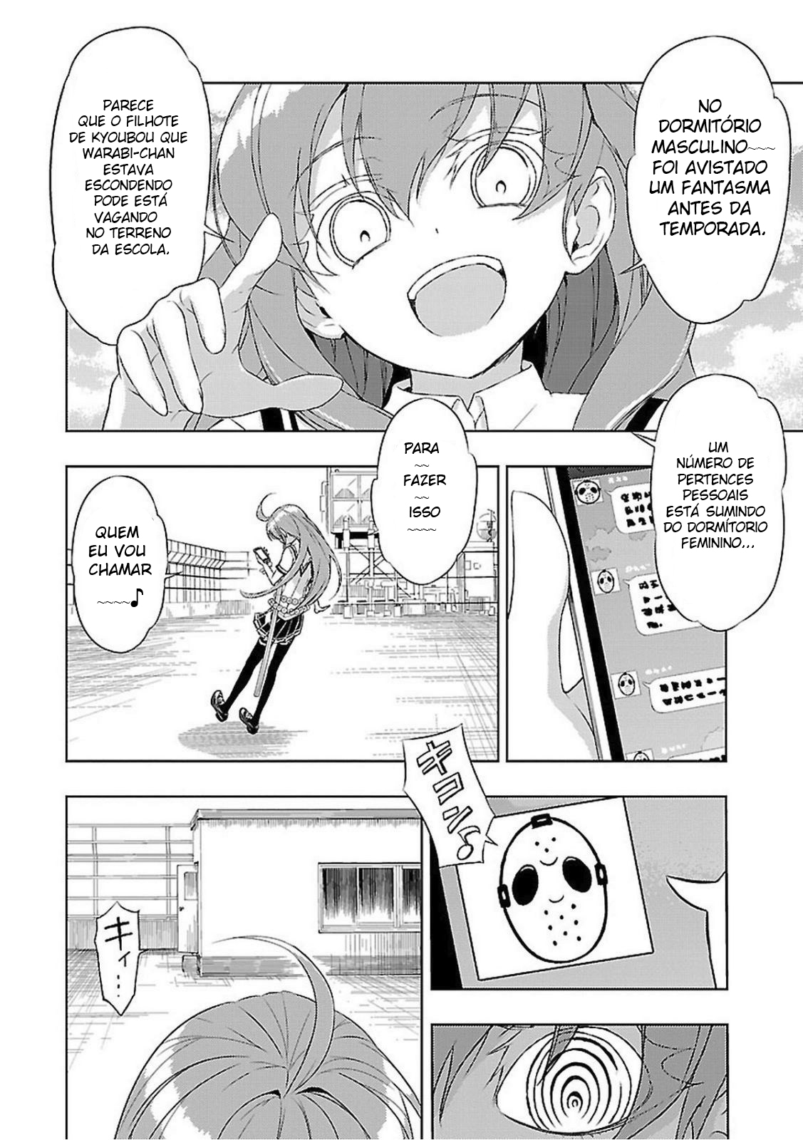 Busou Shoujo Machiavellism Capítulo 19 Página 5