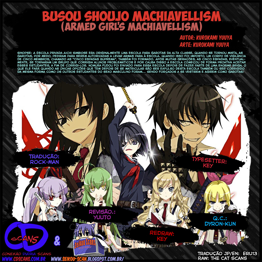 Busou Shoujo Machiavellism Capítulo 2 Página 1