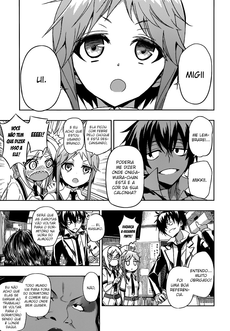 Busou Shoujo Machiavellism Capítulo 2 Página 11