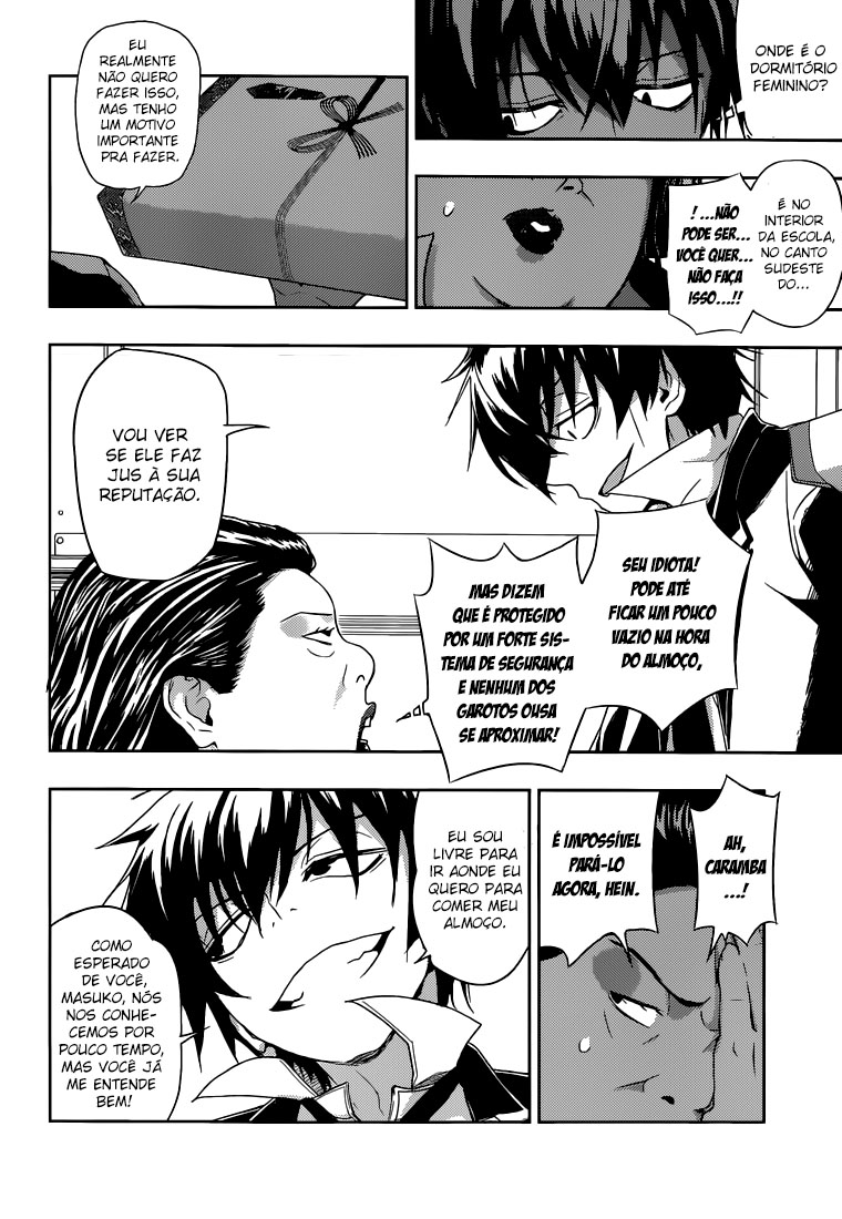 Busou Shoujo Machiavellism Capítulo 2 Página 12