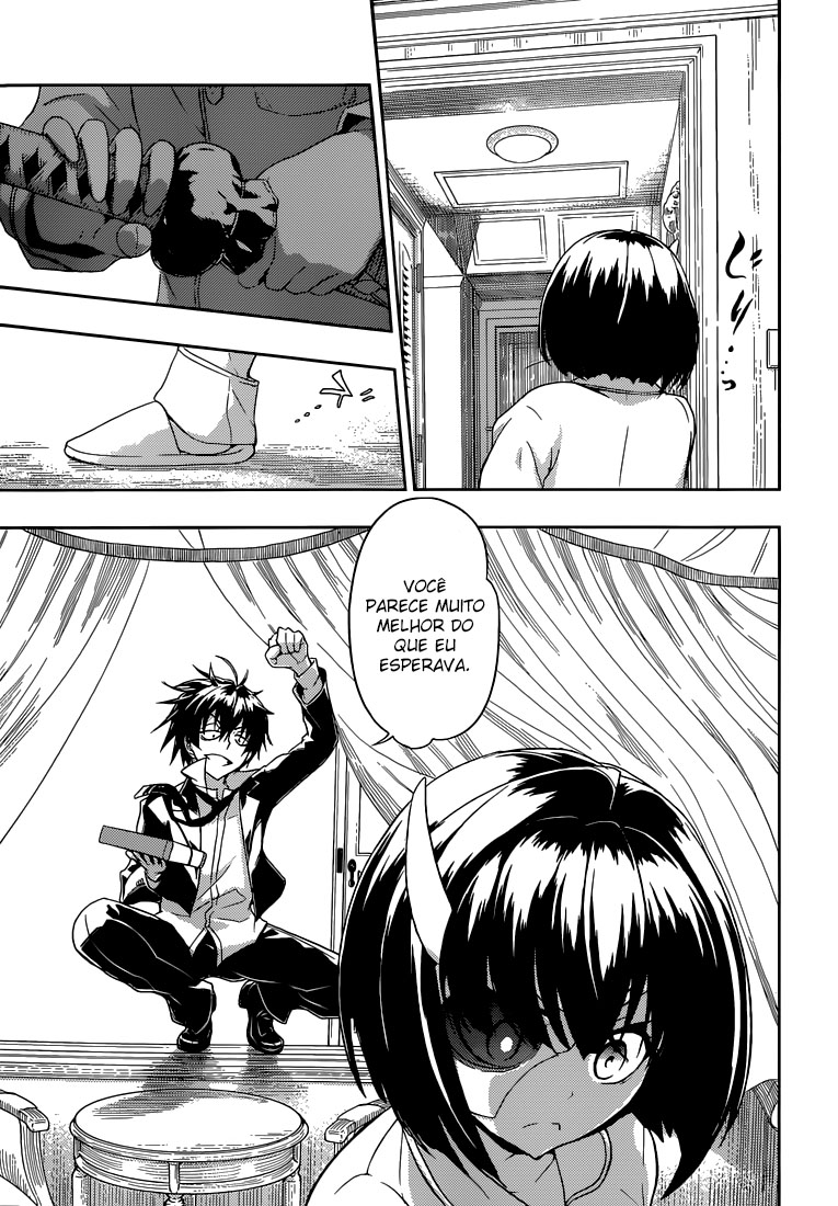 Busou Shoujo Machiavellism Capítulo 2 Página 17