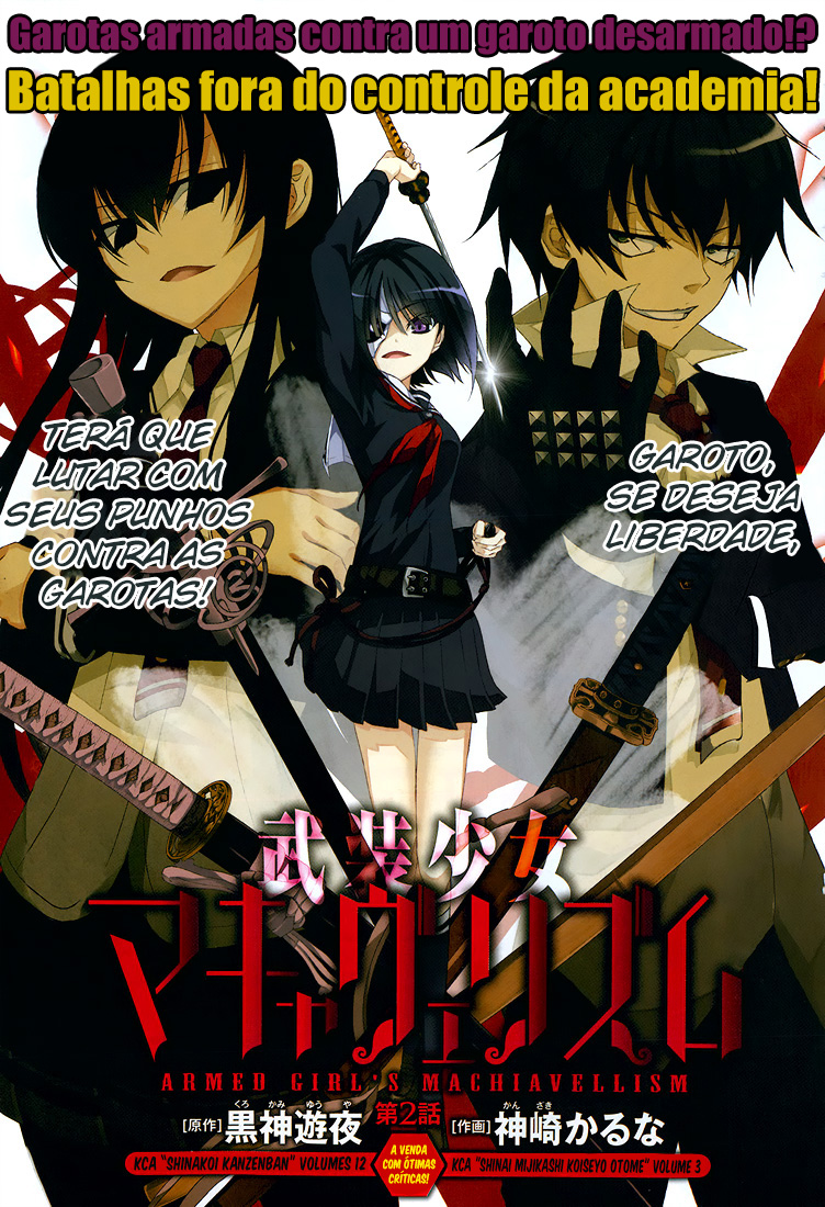 Busou Shoujo Machiavellism Capítulo 2 Página 2