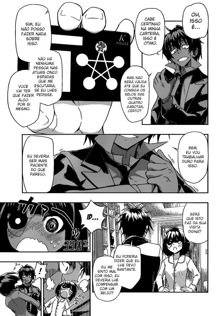 Busou Shoujo Machiavellism Capítulo 2 Página 23