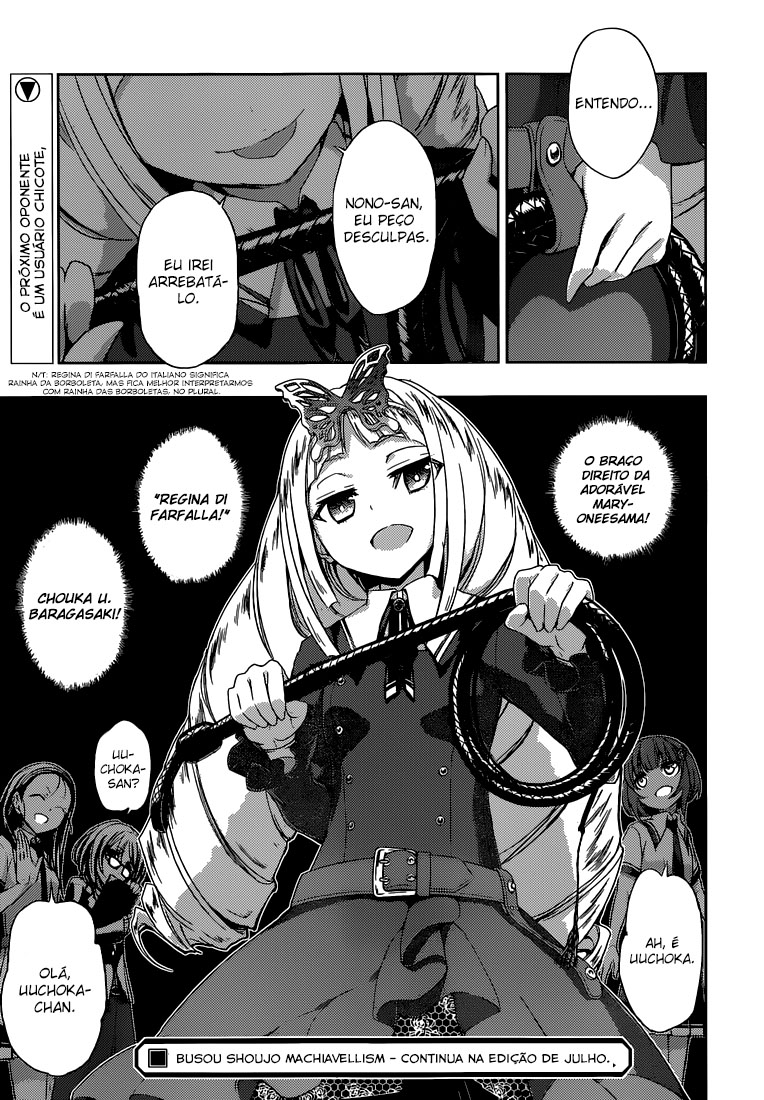 Busou Shoujo Machiavellism Capítulo 2 Página 26