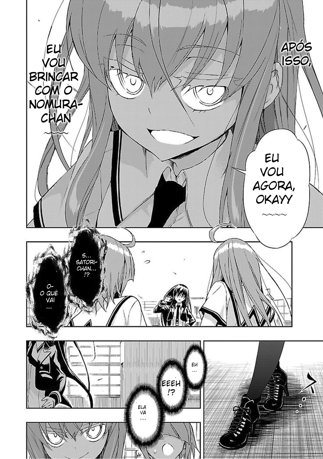 Busou Shoujo Machiavellism Capítulo 20 Página 17