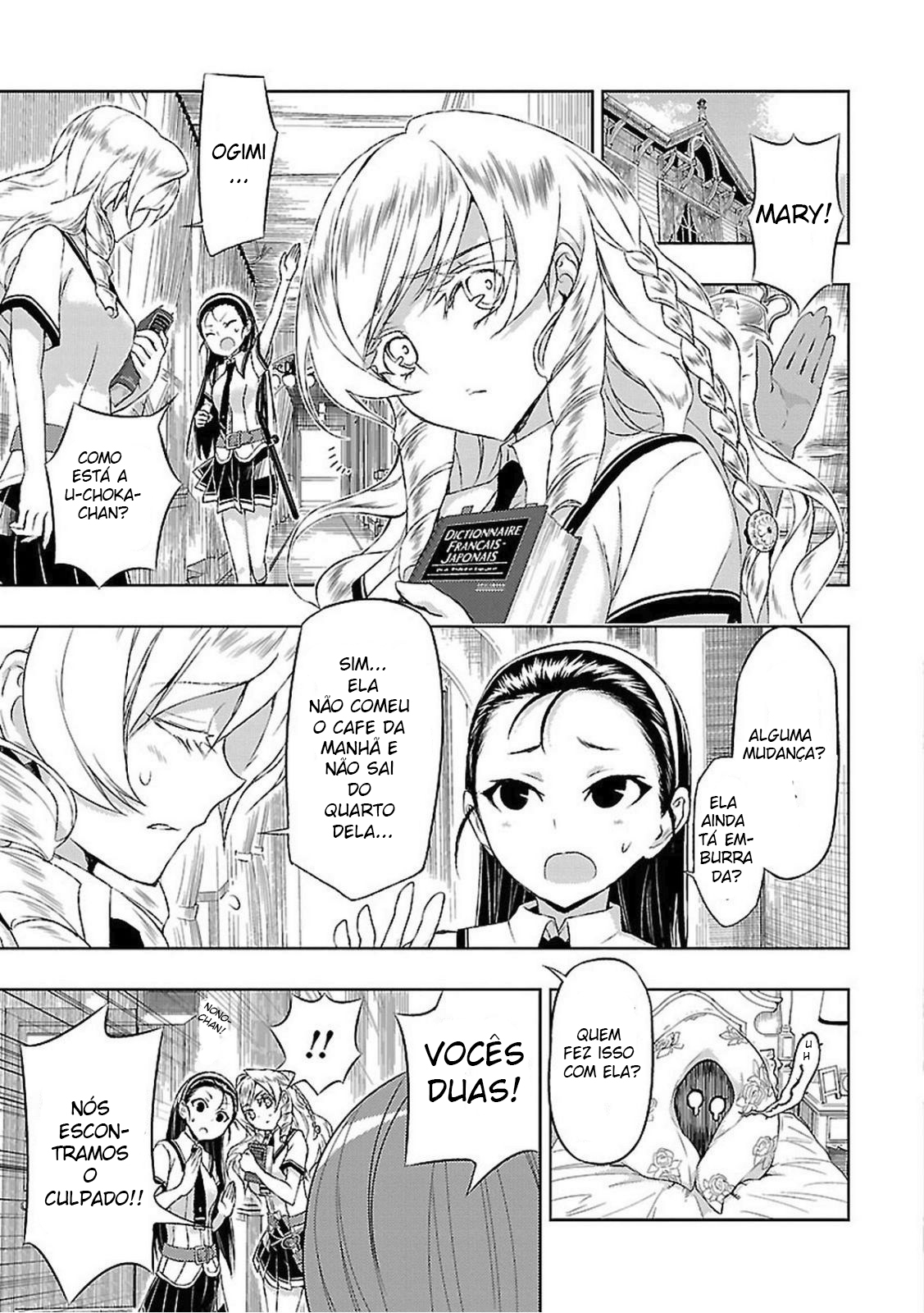 Busou Shoujo Machiavellism Capítulo 20 Página 28