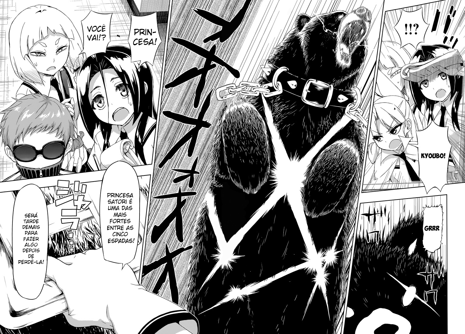 Busou Shoujo Machiavellism Capítulo 20 Página 31