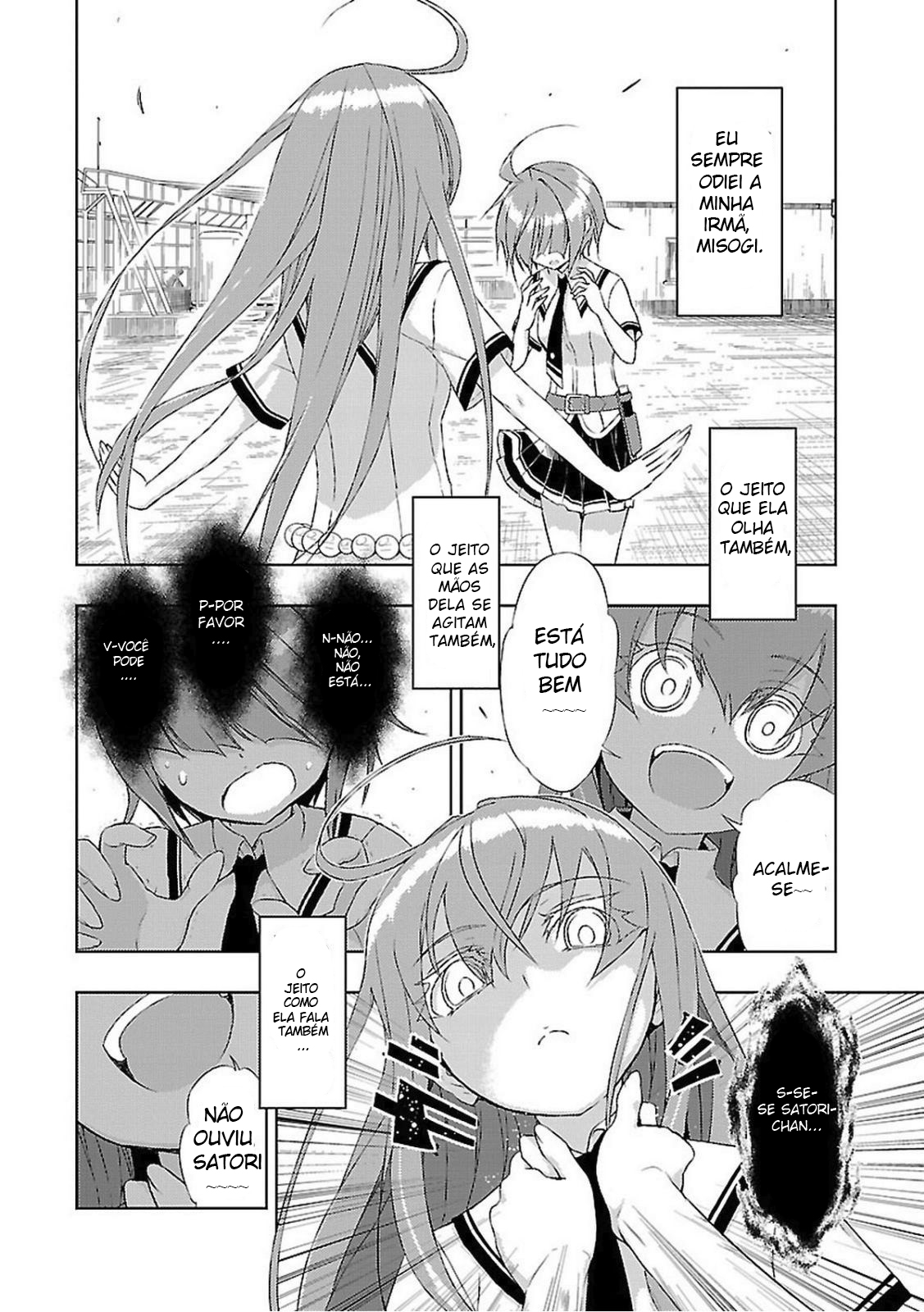 Busou Shoujo Machiavellism Capítulo 20 Página 4