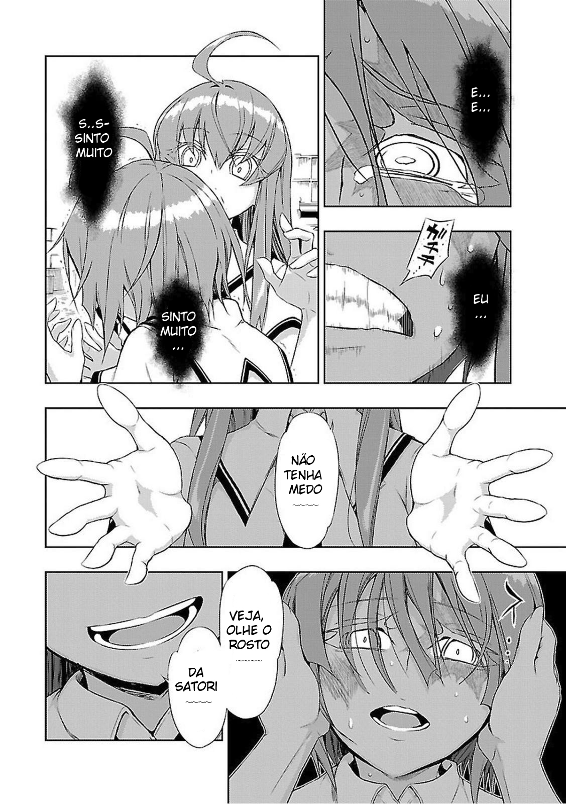 Busou Shoujo Machiavellism Capítulo 20 Página 6