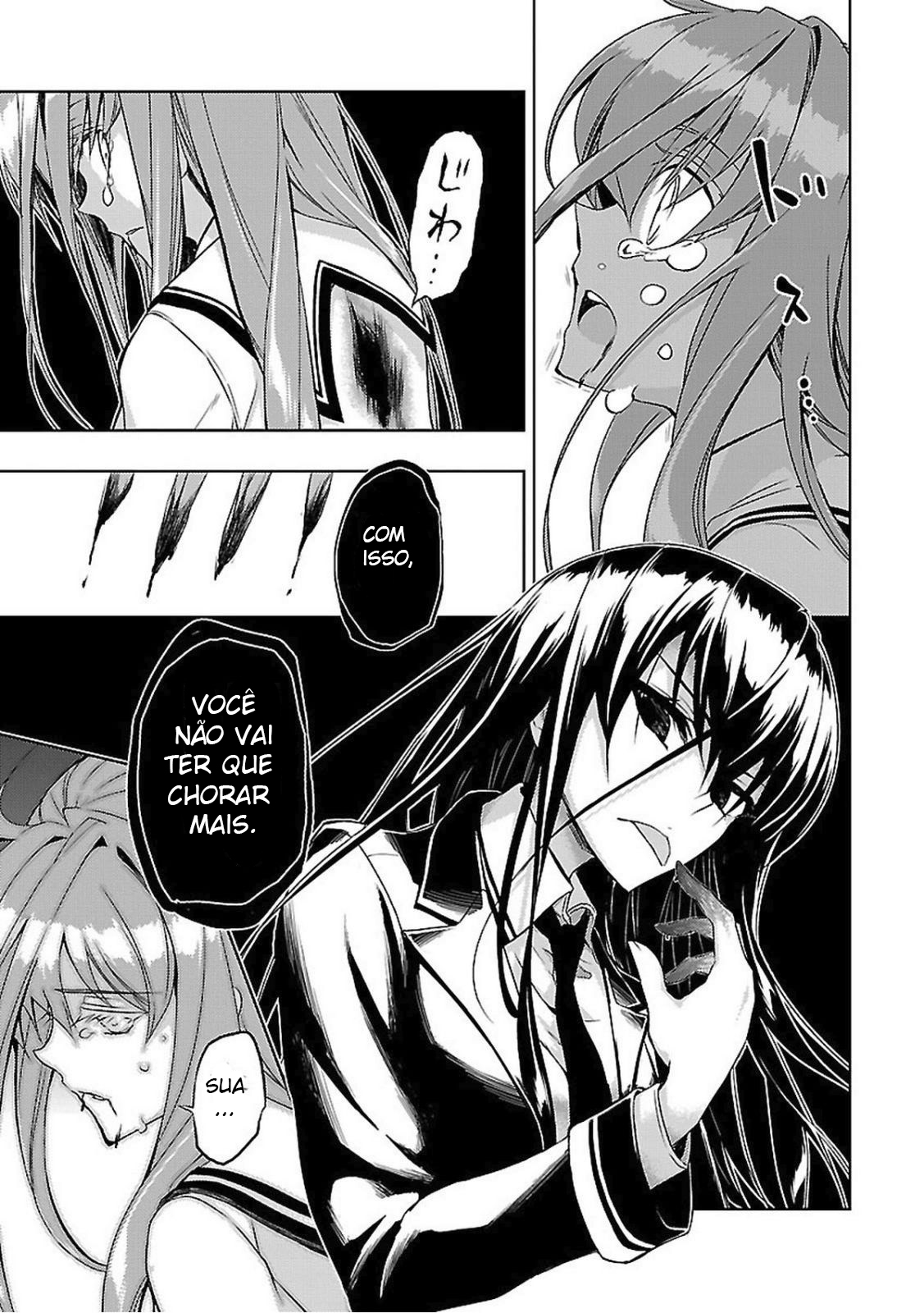 Busou Shoujo Machiavellism Capítulo 21 Página 17