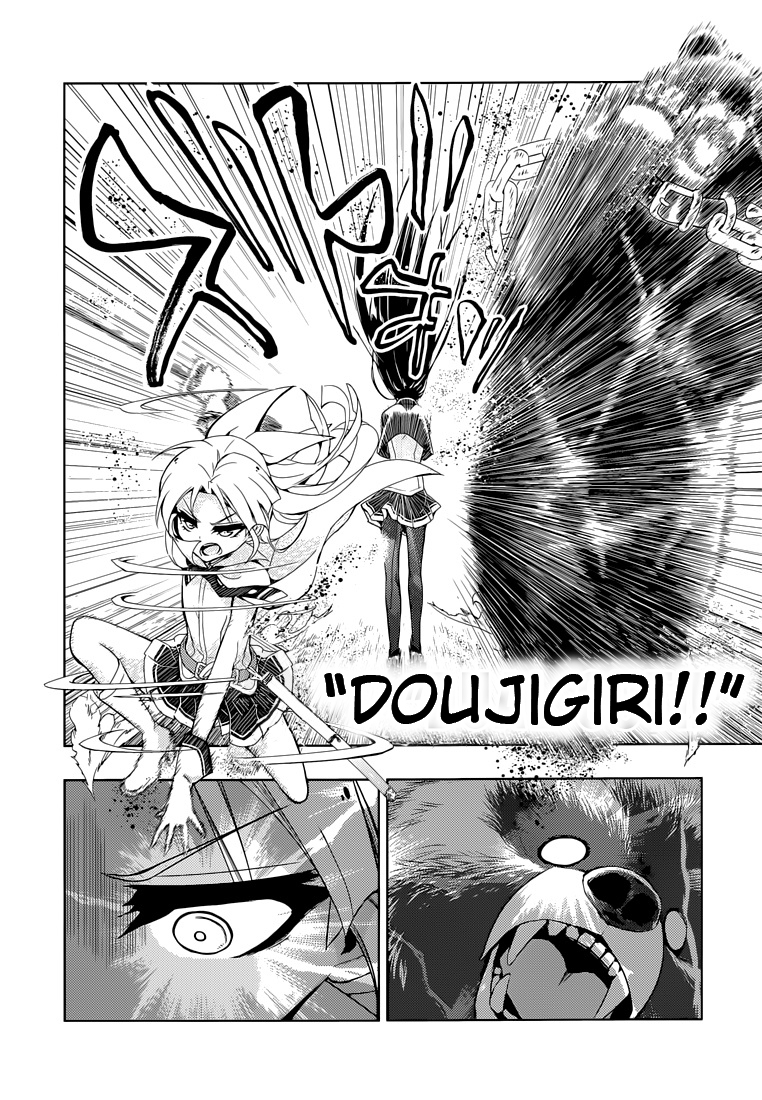 Busou Shoujo Machiavellism Capítulo 21 Página 22
