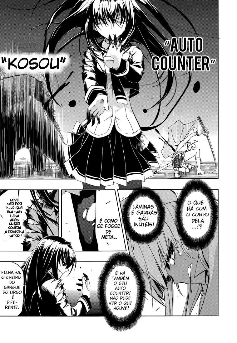 Busou Shoujo Machiavellism Capítulo 21 Página 23