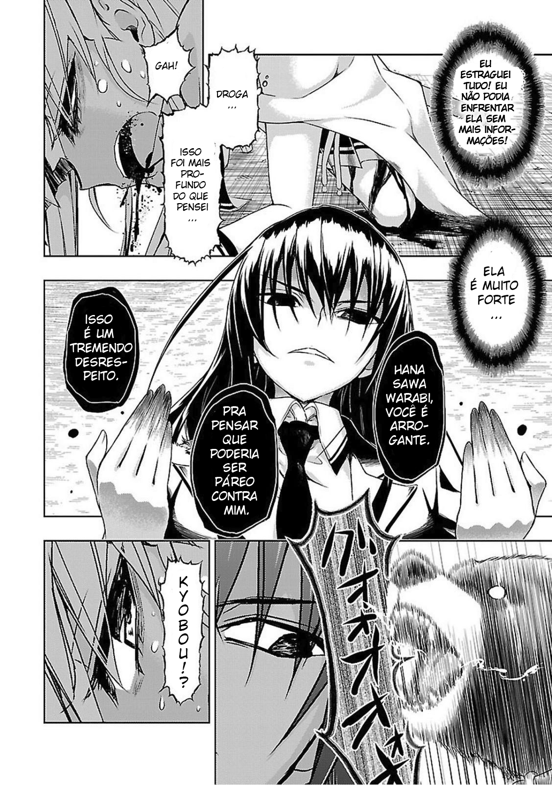 Busou Shoujo Machiavellism Capítulo 21 Página 24
