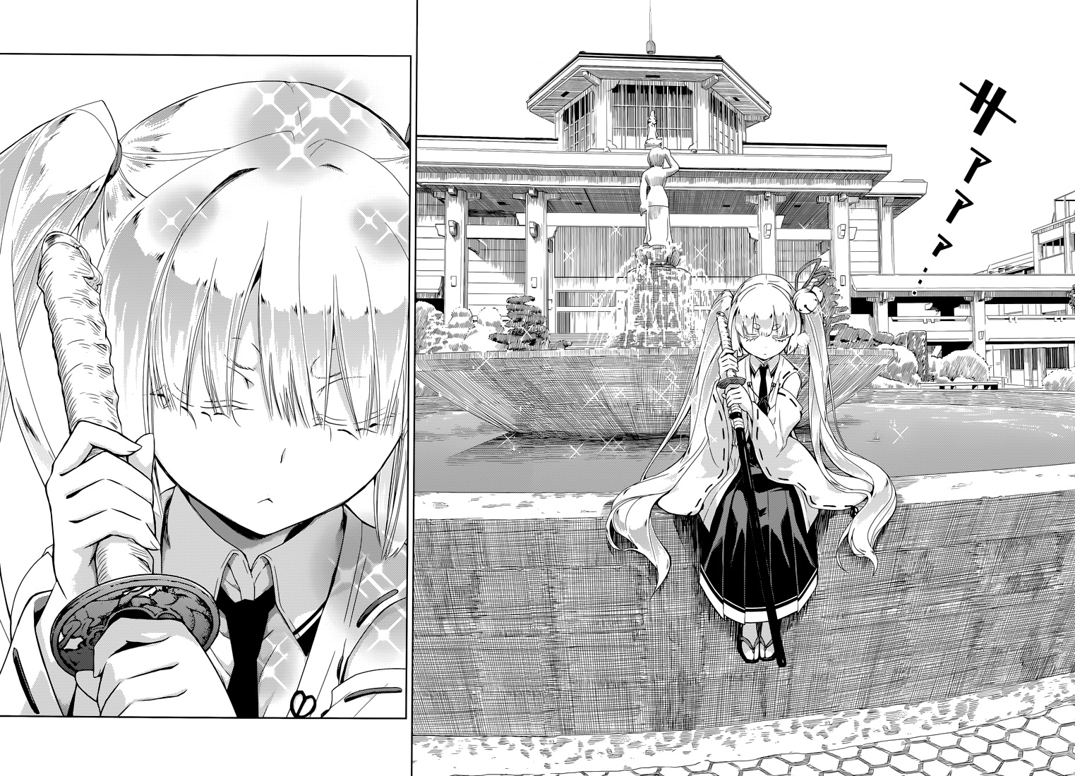 Busou Shoujo Machiavellism Capítulo 21 Página 26