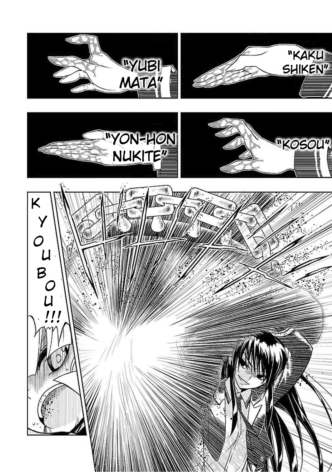 Busou Shoujo Machiavellism Capítulo 22 Página 3