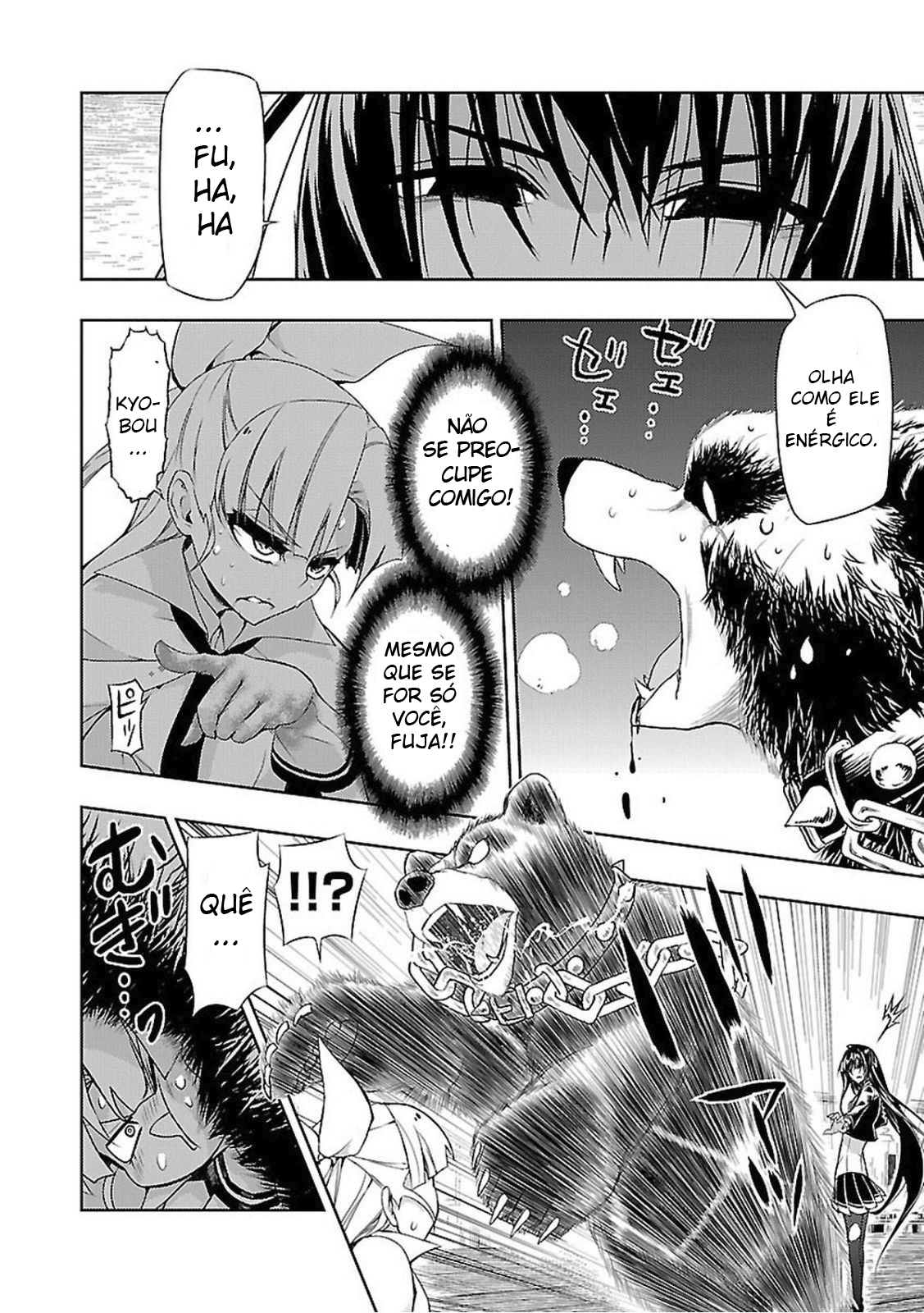 Busou Shoujo Machiavellism Capítulo 22 Página 5