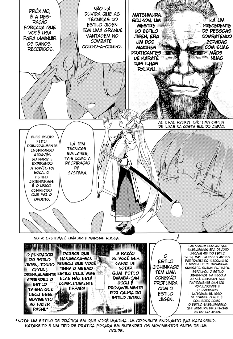 Busou Shoujo Machiavellism Capítulo 23 Página 15