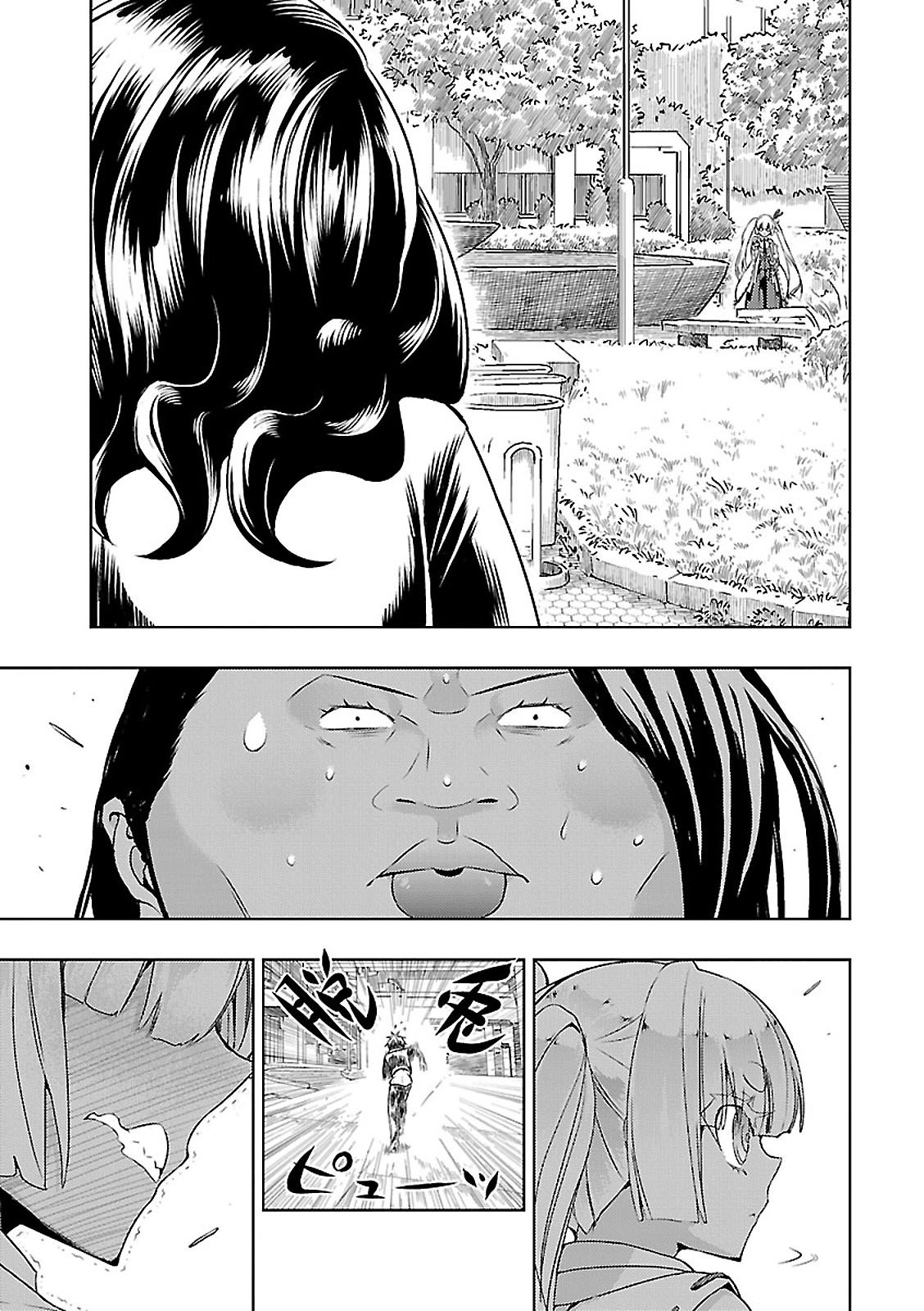 Busou Shoujo Machiavellism Capítulo 23 Página 17