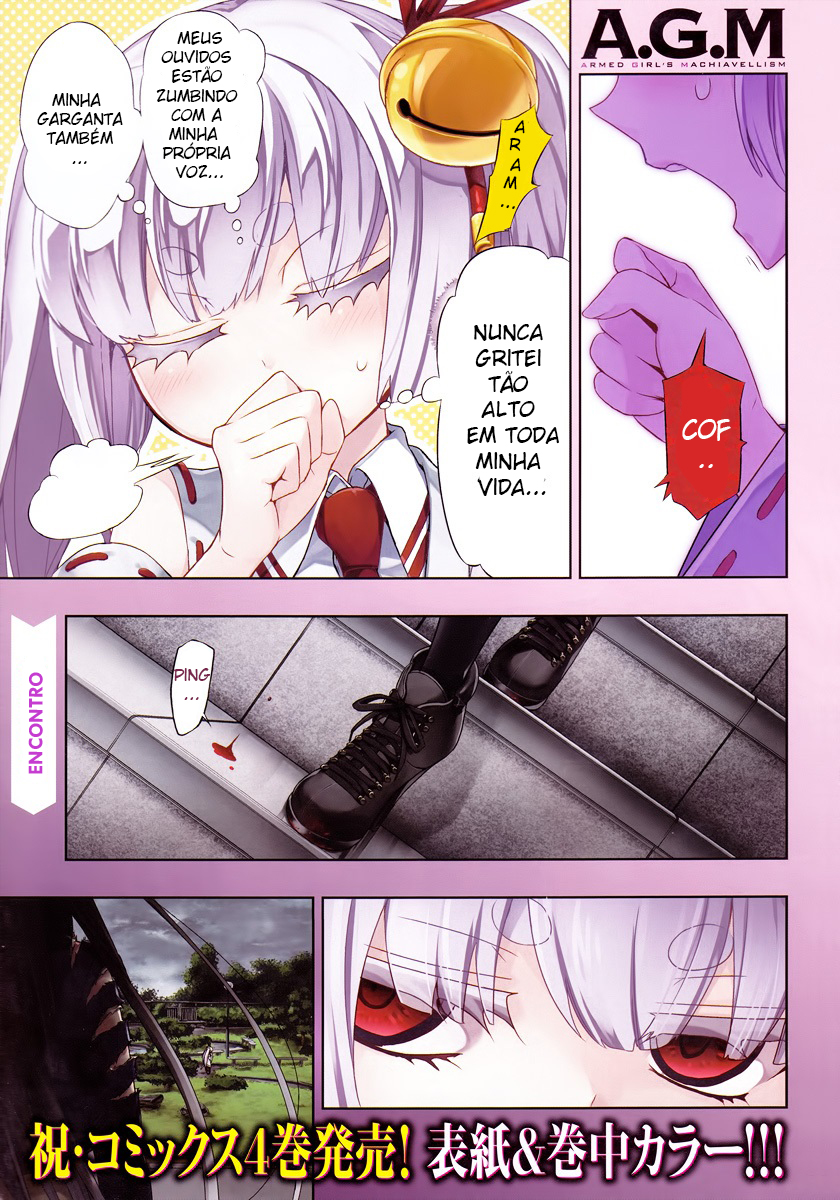 Busou Shoujo Machiavellism Capítulo 24 Página 2
