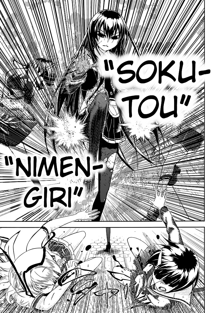 Busou Shoujo Machiavellism Capítulo 24 Página 22