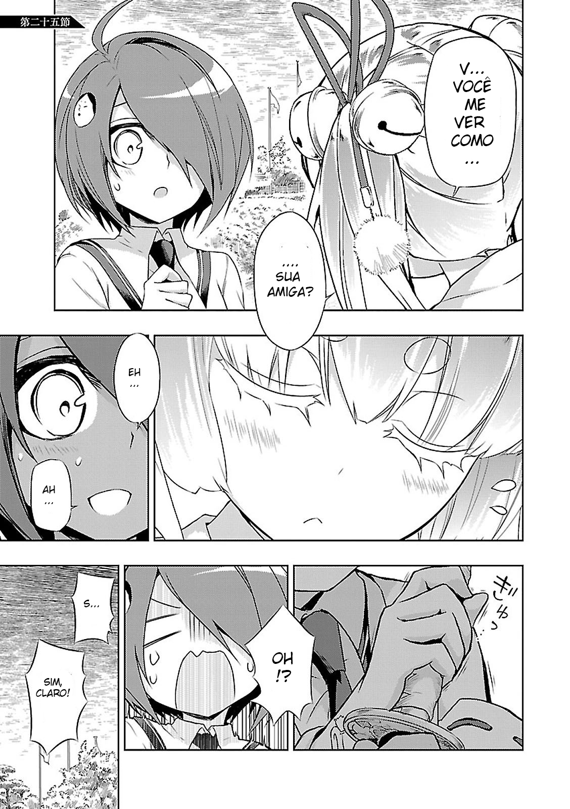 Busou Shoujo Machiavellism Capítulo 25 Página 2