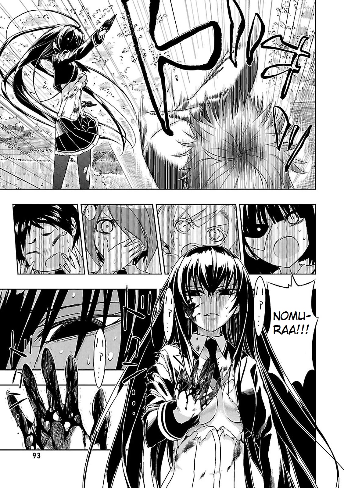 Busou Shoujo Machiavellism Capítulo 26 Página 14