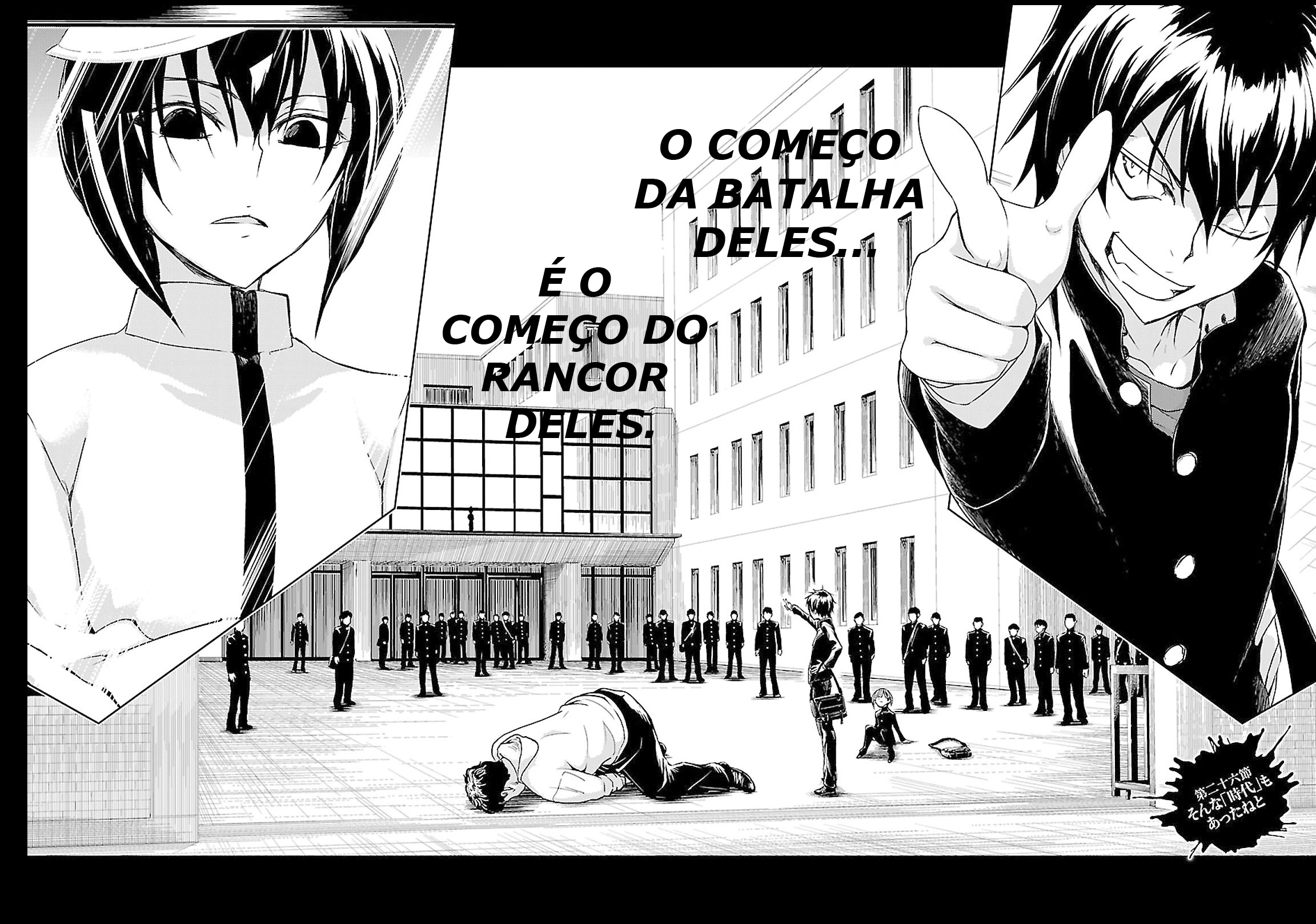 Busou Shoujo Machiavellism Capítulo 26 Página 3