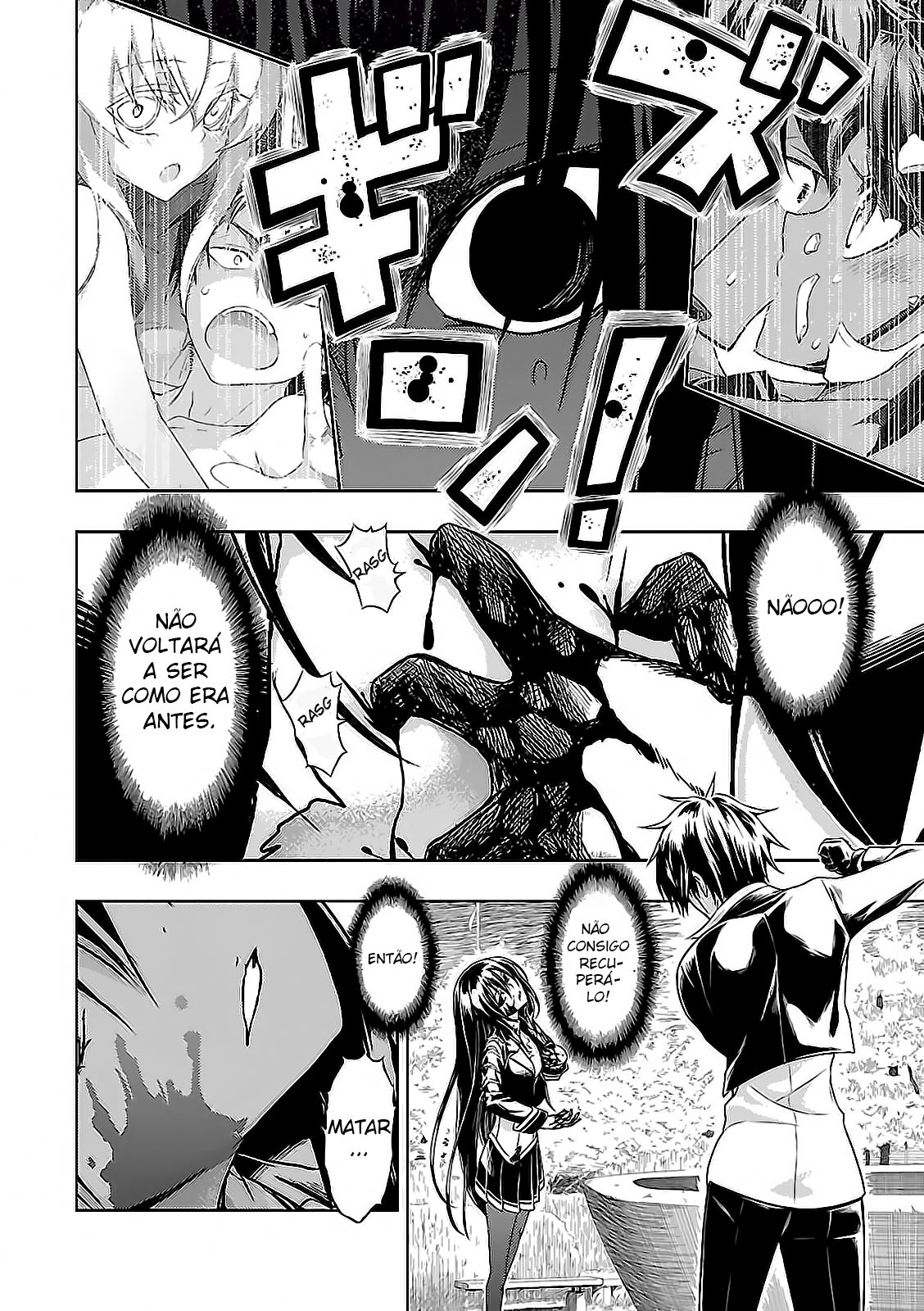 Busou Shoujo Machiavellism Capítulo 27 Página 15