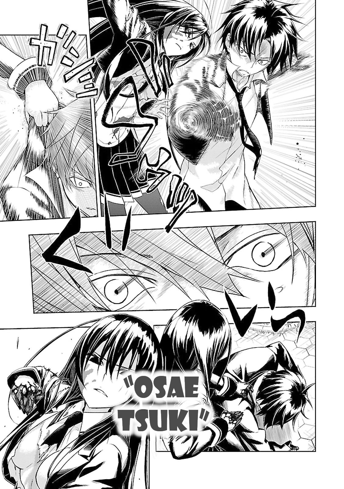 Busou Shoujo Machiavellism Capítulo 27 Página 21