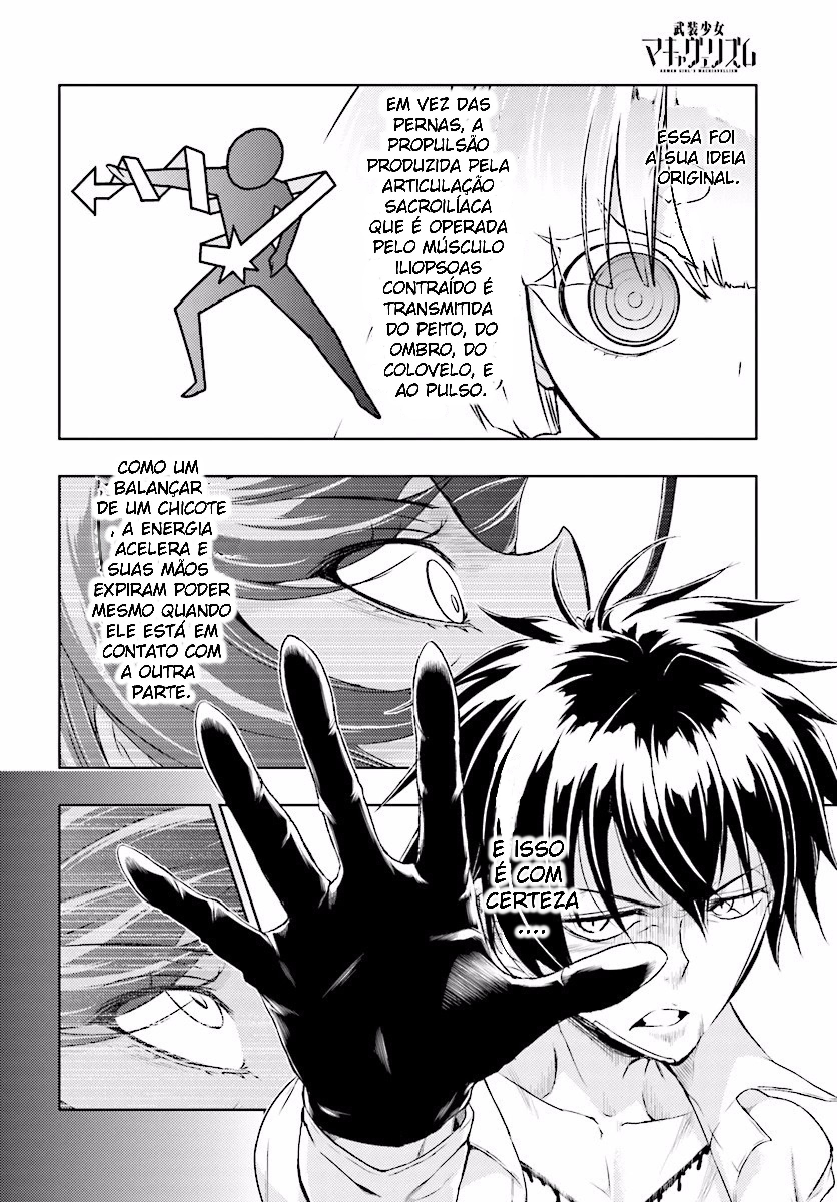 Busou Shoujo Machiavellism Capítulo 28 Página 17