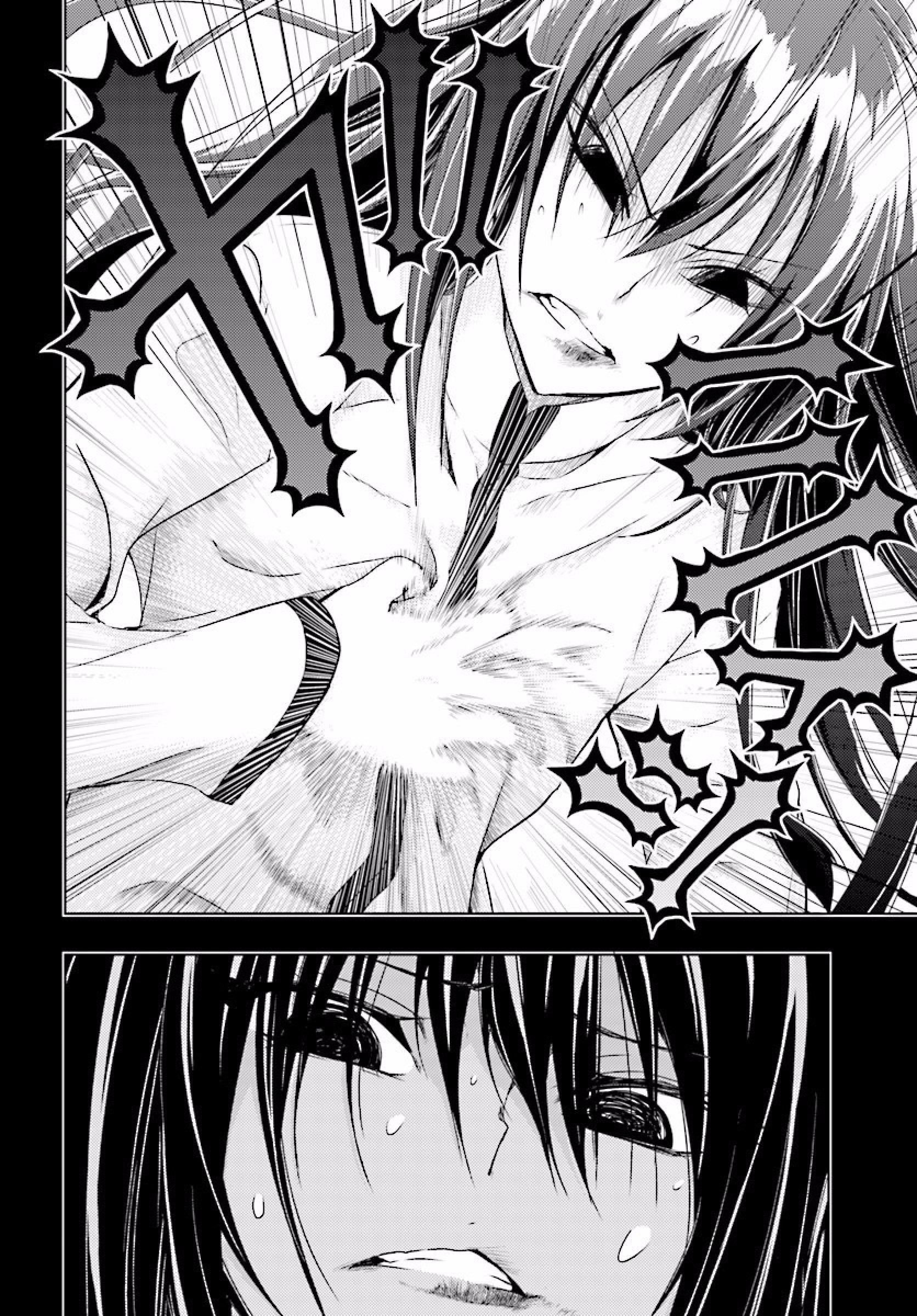 Busou Shoujo Machiavellism Capítulo 28 Página 23