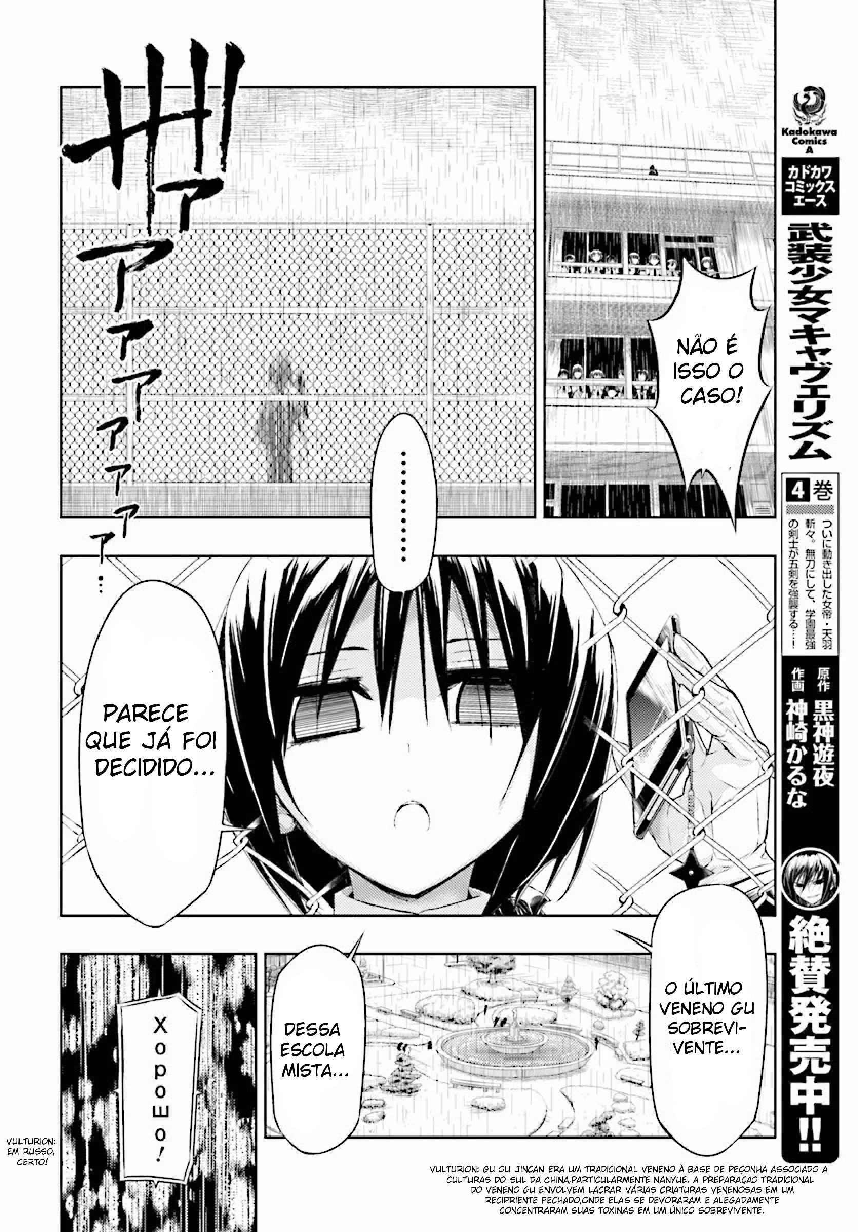 Busou Shoujo Machiavellism Capítulo 28 Página 30