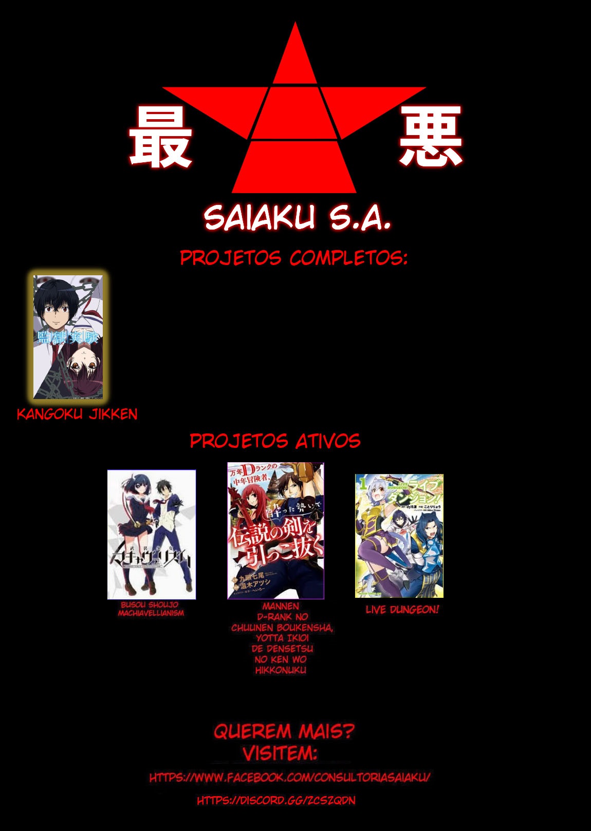 Busou Shoujo Machiavellism Capítulo 28 Página 32