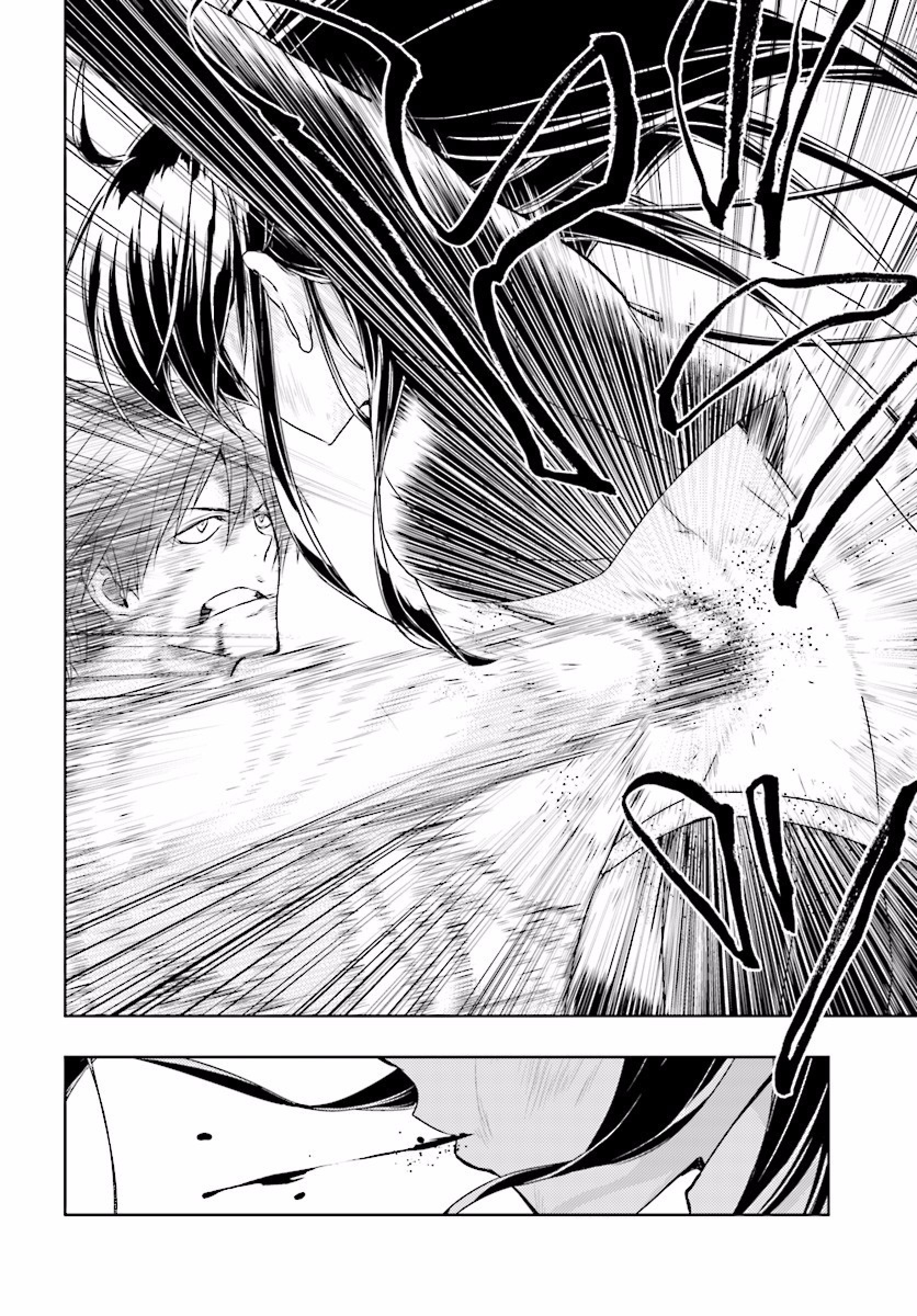Busou Shoujo Machiavellism Capítulo 29 Página 16