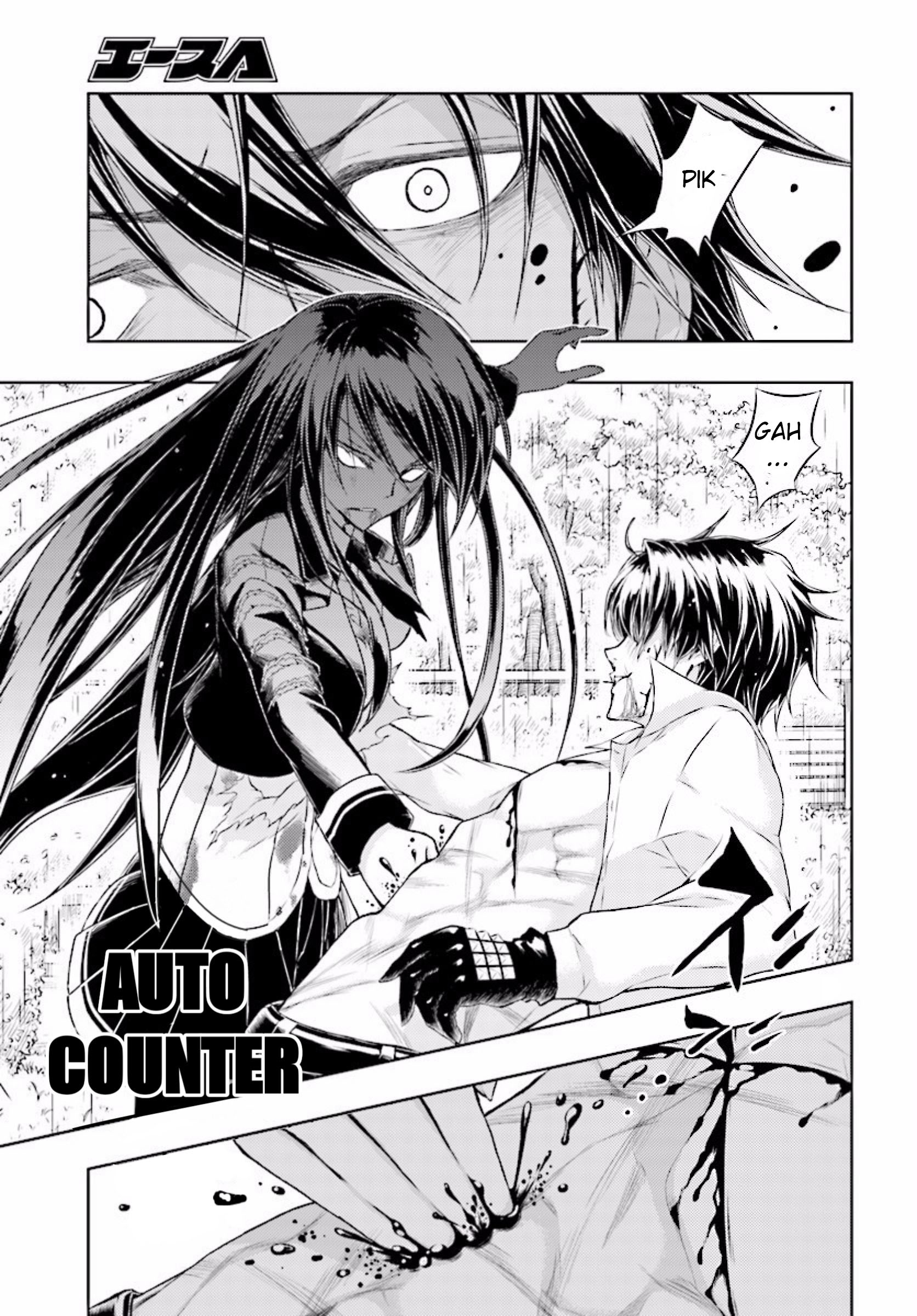 Busou Shoujo Machiavellism Capítulo 29 Página 17