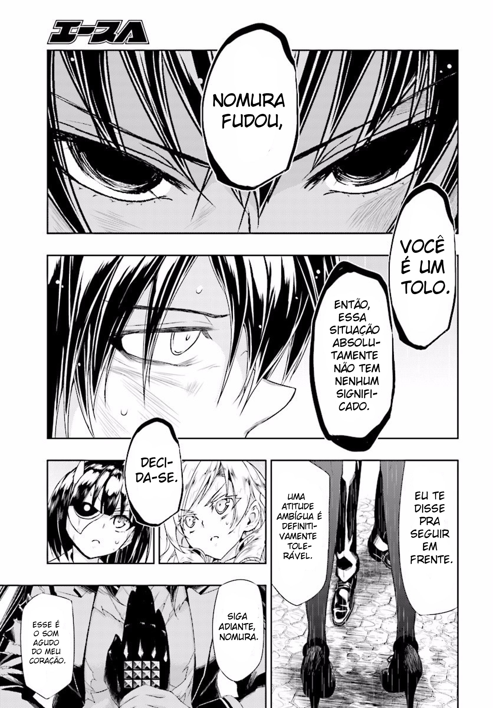Busou Shoujo Machiavellism Capítulo 29 Página 23