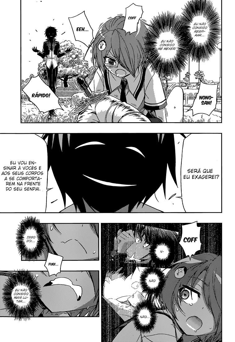Busou Shoujo Machiavellism Capítulo 3 Página 21
