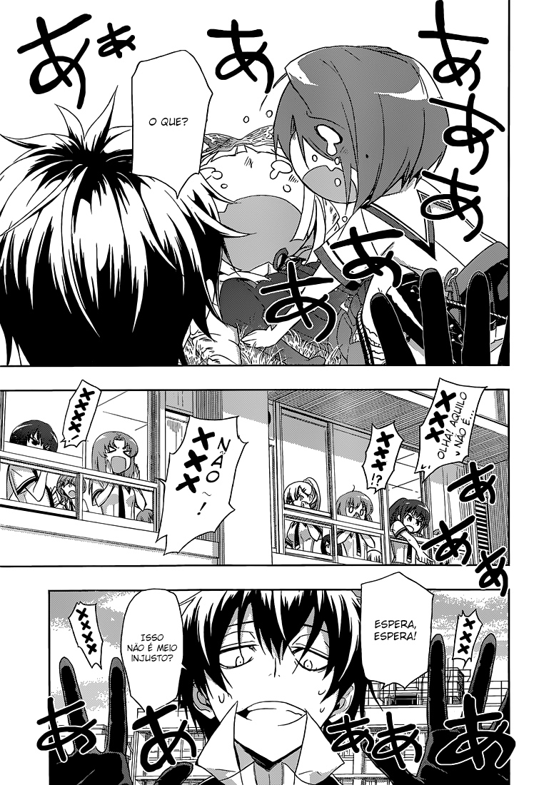 Busou Shoujo Machiavellism Capítulo 3 Página 23