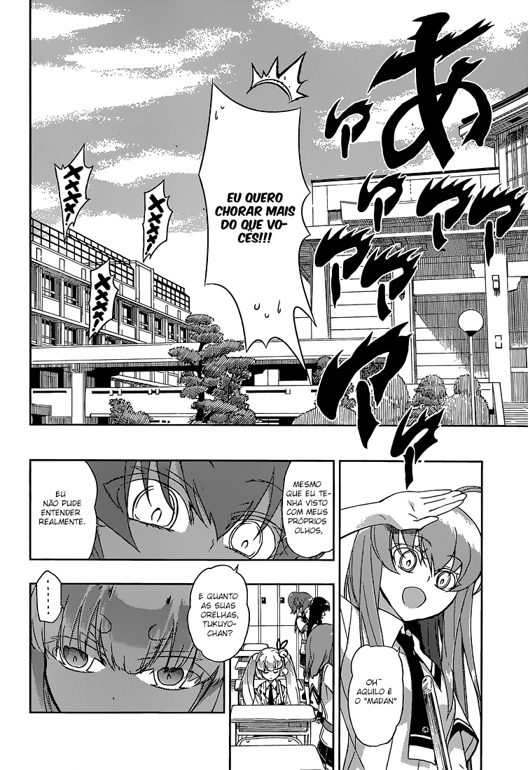 Busou Shoujo Machiavellism Capítulo 3 Página 24