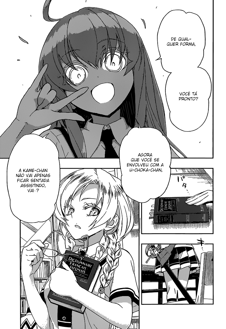 Busou Shoujo Machiavellism Capítulo 3 Página 25