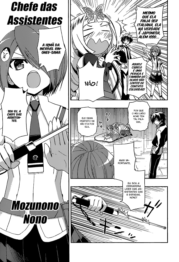 Busou Shoujo Machiavellism Capítulo 3 Página 5